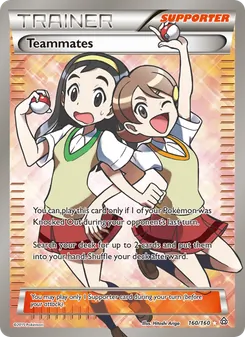 Teammates card from Primal Clash, number 160/160