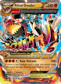 Primal Groudon EX card from Primal Clash, number 86/160