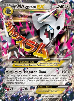 M Aggron EX card from Primal Clash, number 94/160