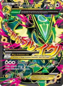 M Rayquaza EX card from Roaring Skies, number 105/108