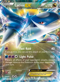Latios EX card from Roaring Skies, number 58/108