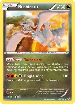 Reshiram card from Roaring Skies, number 63/108
