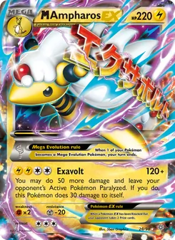 M Ampharos EX card from Ancient Origins, number 28/98