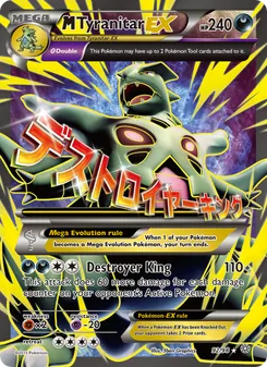 M Tyranitar EX card from Ancient Origins, number 92/98