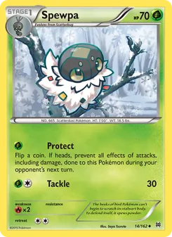 Spewpa card from BREAKthrough, number 14/162