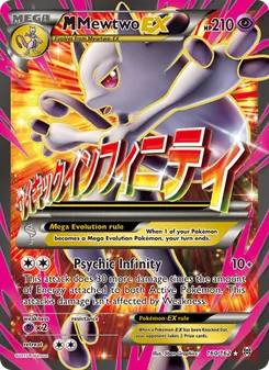 M Mewtwo EX card from BREAKthrough, number 160/162