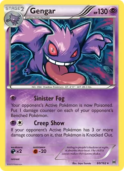Gengar card from BREAKthrough, number 60/162