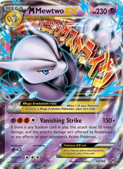 M Mewtwo EX card from BREAKthrough, number 63/162