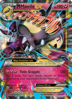 M Mawile EX card from XY Black Star Promos, number XY104/211