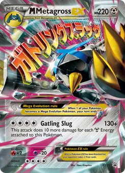 M Metagross EX card from XY Black Star Promos, number XY35/211