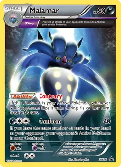 Malamar card from XY Black Star Promos, number XY58/211
