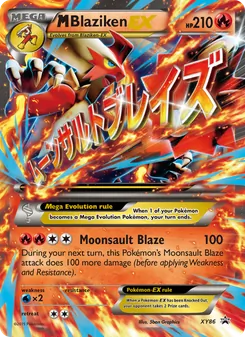 M Blaziken EX card from XY Black Star Promos, number XY86/211