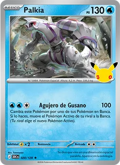 Carta Palkia de la expansión Celebración 30.º Aniversario, número 020/128