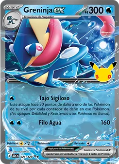 Carta Greninja ex de la expansión Celebración 30.º Aniversario, número 021/128