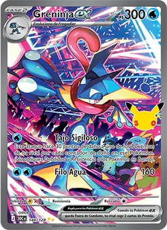 Carta Greninja ex de la expansión Celebración 30.º Aniversario, número 148/128