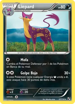 Carta Liepard de la expansión Negro y Blanco, número 67/114