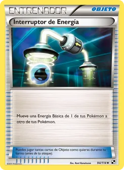 Carta Interruptor de Energía de la expansión Negro y Blanco, número 94/114