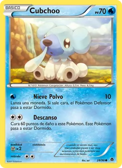 Carta Cubchoo de la expansión Fuerzas Emergentes, número 28/98