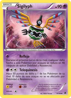 Carta Sigilyph de la expansión Fuerzas Emergentes, número 41/98