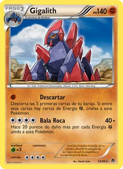 Carta Gigalith de la expansión Fuerzas Emergentes, número 53/98