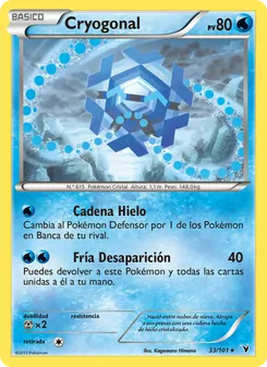 Carta Cryogonal de la expansión Nobles Victorias, número 33/101