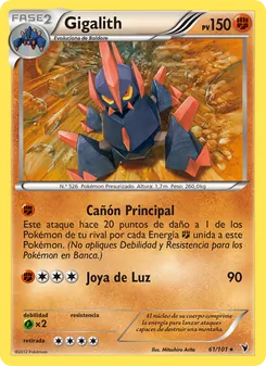 Carta Gigalith de la expansión Nobles Victorias, número 61/101