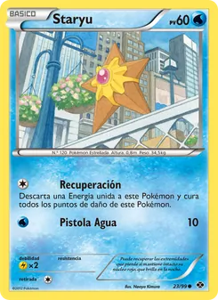 Carta Staryu de la expansión Próximos Destinos, número 23/99