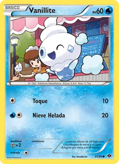 Carta Vanillite de la expansión Próximos Destinos, número 31/99
