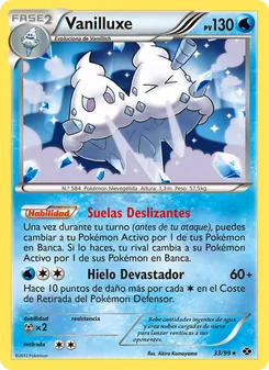 Carta Vanilluxe de la expansión Próximos Destinos, número 33/99