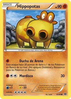 Carta Hippopotas de la expansión Próximos Destinos, número 65/99