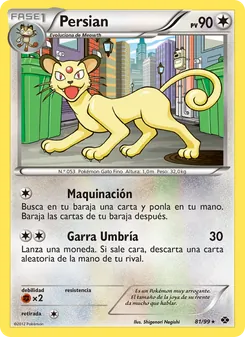 Carta Persian de la expansión Próximos Destinos, número 81/99