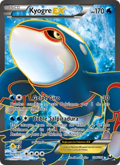 Carta Kyogre-EX de la expansión Oscuros Exploradores, número 104/108