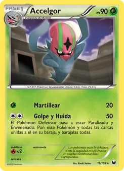 Carta Accelgor de la expansión Oscuros Exploradores, número 11/108