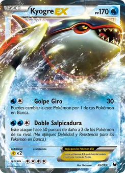 Carta Kyogre-EX de la expansión Oscuros Exploradores, número 26/108