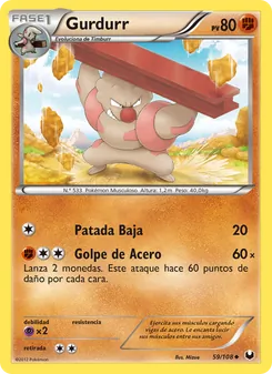 Carta Gurdurr de la expansión Oscuros Exploradores, número 59/108