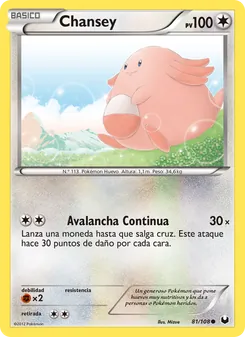 Carta Chansey de la expansión Oscuros Exploradores, número 81/108