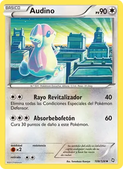 Carta Audino de la expansión Dragones Majestuosos, número 108/124