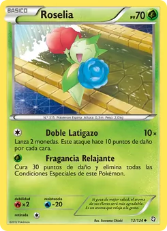 Carta Roselia de la expansión Dragones Majestuosos, número 12/124