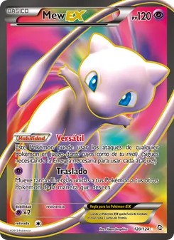 Carta Mew-EX de la expansión Dragones Majestuosos, número 120/124