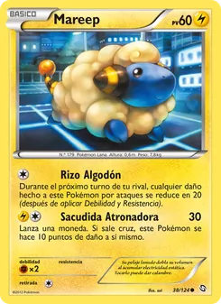 Carta Mareep de la expansión Dragones Majestuosos, número 38/124
