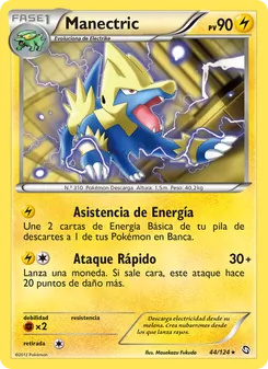 Carta Manectric de la expansión Dragones Majestuosos, número 44/124