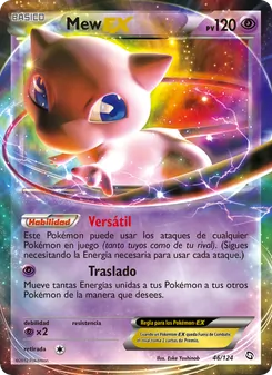 Carta Mew-EX de la expansión Dragones Majestuosos, número 46/124