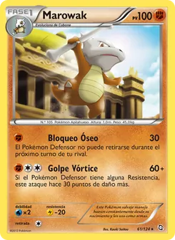 Carta Marowak de la expansión Dragones Majestuosos, número 61/124