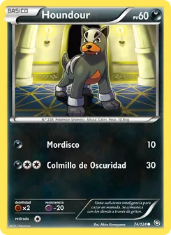 Carta Houndour de la expansión Dragones Majestuosos, número 74/124