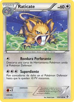 Carta Raticate de la expansión Fronteras Cruzadas, número 105/149