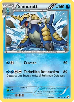 Carta Samurott de la expansión Fronteras Cruzadas, número 41/149