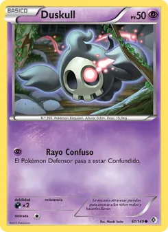 Carta Duskull de la expansión Fronteras Cruzadas, número 61/149