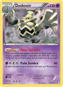 Carta Dusknoir de la expansión Fronteras Cruzadas, número 63/149