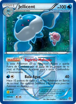 Carta Jellicent de la expansión Tormenta Plasma, número 39/135