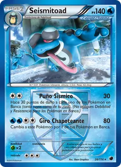 Carta Seismitoad de la expansión Glaciación Plasma, número 26/116